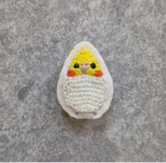 オカメインコ 刺繍 ブローチ ハンドメイド　目まんまる　ルチノーのサムネイル