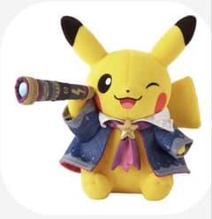 天文台ビカチュウ2個セットのサムネイル
