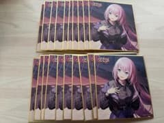 巡音ルカ 色紙 20枚のサムネイル