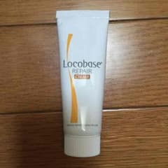 ロコベース Locobaseのサムネイル