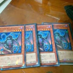 ヴェルズサンダーバードのサムネイル