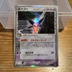 か*る様 エーフィ δ-デルタ種 ★ PCG 拡張パック ホロンの研究塔 キラのサムネイル
