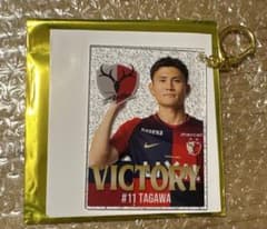 鹿島アントラーズ 勝利時限定 プレイヤーズラメキーホルダー 田川選手のサムネイル
