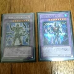 金城帝我 様専用のサムネイル
