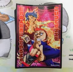 m53394667904_1.jpg?1724920953