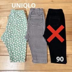 ユニクロ　90cm ベビーレギンス(七分丈)2枚セットのサムネイル
