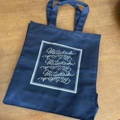 バッグ　MITSUKOSHIのサムネイル