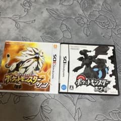 ポケットモンスター サン & ホワイト セットのサムネイル