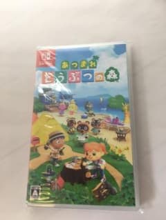 あつまれ どうぶつの森　SWITCH ゲームソフトのサムネイル