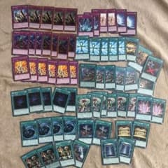 遊戯王 1103汎用魔法・罠カード まとめ売り - メルカリ
