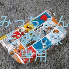 スヌーピー　ポーチのサムネイル