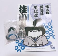 たらこ様 リクエスト 3点 まとめ商品のサムネイル