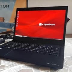 10世代 i5 256G SSD FHD 東芝 S73FR - メルカリ