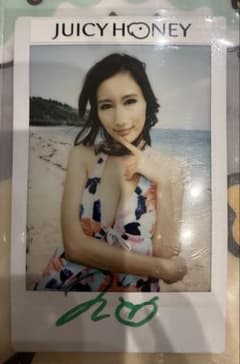 ジューシーハニー 20th JULIA 直筆サインチェキ ジューシーハニー 20th Julia 直筆サイン チェキ - メルカリ