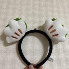 ディズニーカチューシャ チキンパオのサムネイル