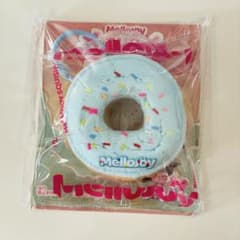 Mellojoy ミニランド　スクイーズ ミニシーソルトリングのサムネイル