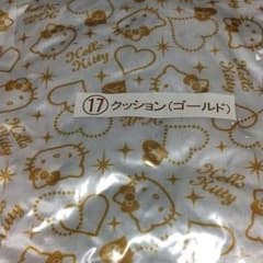 サンリオキティちゃん　クッションのサムネイル