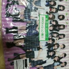 欅坂46　一番くじ　BIGクッションのサムネイル