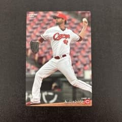 プロ野球チップスカード 2020 プロ野球チップス2020 第3弾 ジョンソン レギュラーカード - メルカリ