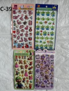 硬いシール4枚セットのサムネイル