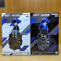③ Crazy Raccoon デスクトップフィギュア Mondo フィギュア - メルカリ