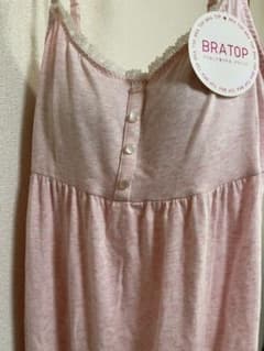 ♡UNIQLO♡レースブラワンピース♡のサムネイル
