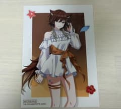 シャニマス 緋田美琴 まねきねこコラボ ブロマイドのサムネイル