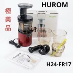 HUROM スロージューサー - メルカリ