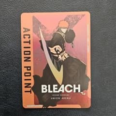 BLEACH 黒崎一護　アクションポイント　ユニオンアリーナ ユニオンアリーナ 黒崎 一護 BLEACH アクションポイント AP02 ①