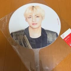 BTS テヒョン うちわのサムネイル