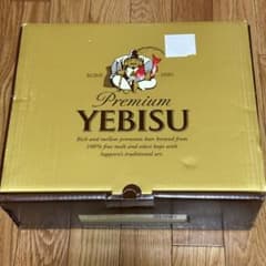 【至急】エビス4種の味わいセット★YBF5DT ★ビール20本【賞味期限近】のサムネイル