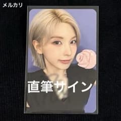 NMIXX ベイ BlueValentine makestar 当選 トレカ - メルカリ