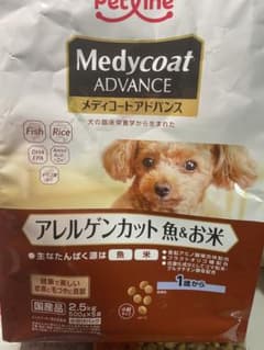 メディコートアドバンス　アレルゲンカット　魚＆えんどう豆たんぱく　１歳からのサムネイル