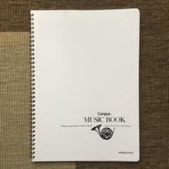 五線譜ノート　Campus MUSIC BOOK KOKUYOのサムネイル