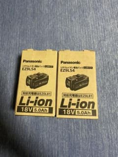 EZ9L54のサムネイル