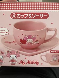 サンリオ当たりくじ　マイメロディー　カップ&ソーサーのサムネイル