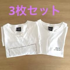 藤井風 alone at  ロンリーラプソT XL 3枚セット 藤井風 alone at home ロンリーラプソT XL 3枚セット - メルカリ