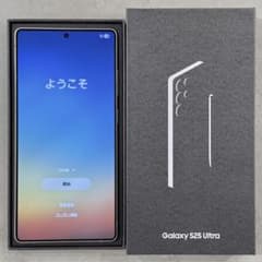 Galaxy S25 Ultra 国内版SIMフリー チタニウムジェイドグリーン - メルカリ