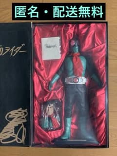 ユニファイブ unifive 英雄烈伝 仮面ライダー 仮面ライダー旧1号 本郷猛 m53398722045_1.jpg?1734253330