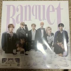 MAZZEL 2nd Album Banquet MUZEUM盤 2nd Album「Banquet」【MUZEUM盤】 数量限定で再販売が決定！ | MAZZEL