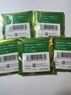 鬼滅の刃 無限城ものがたる眼差しコレ クション缶バッジ 5個のサムネイル