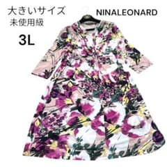 大きいサイズ ニーナレナードNINA LEONARD 花柄ひざ丈ワンピース 3L