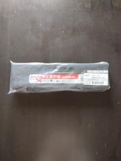 Honda ホンダ 純正 停止表示板 08M09-S2K-001 新品のサムネイル
