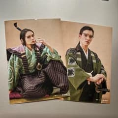 舞台「モノノ怪～化猫～」モノステ　ランダムブロマイド　大平峻也のサムネイル