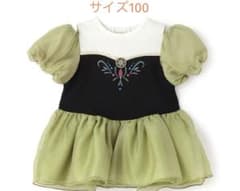サイズ100 【Disney】なりきりカットチュニック　アナのサムネイル
