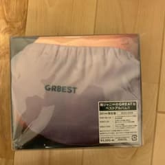 GR8ESTのサムネイル