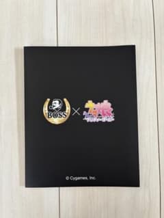 BOSS×ウマ娘 使用済みクオカード 13枚セットのサムネイル