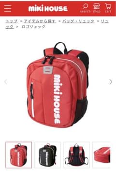 【新品未使用、未開封】mikihouse ミキハウス　リュック 10Lのサムネイル