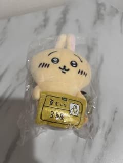 치이카와 토끼 데스크탑에서 지켜보는 히카케 봉제인형 풀 무시리 검정