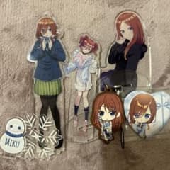 中野三玖 まとめ売りのサムネイル